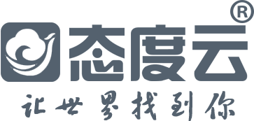 底部logo